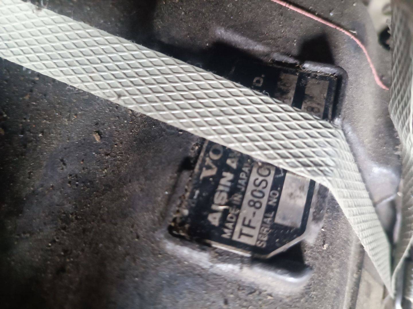 Двигатель Volvo C30 2л 2011 — фото 3