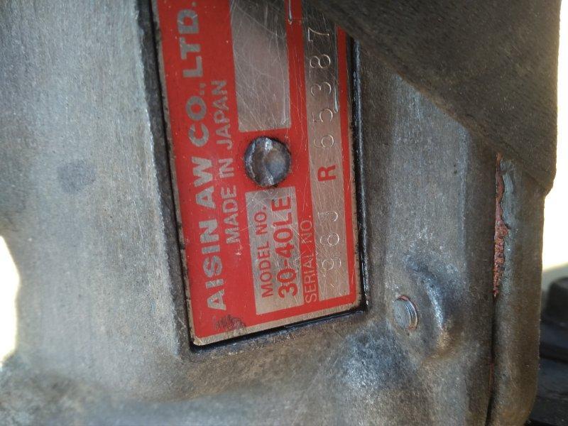 АКПП Mitsubishi Pajero 2 2.8л 2002