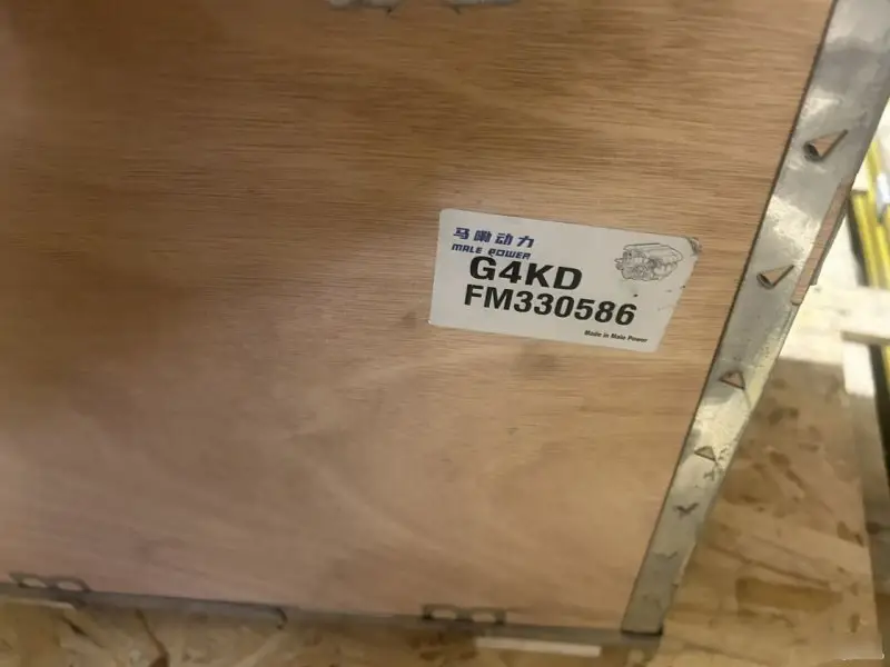 Шорт блок Hyundai G4KD G4KD — фото 4