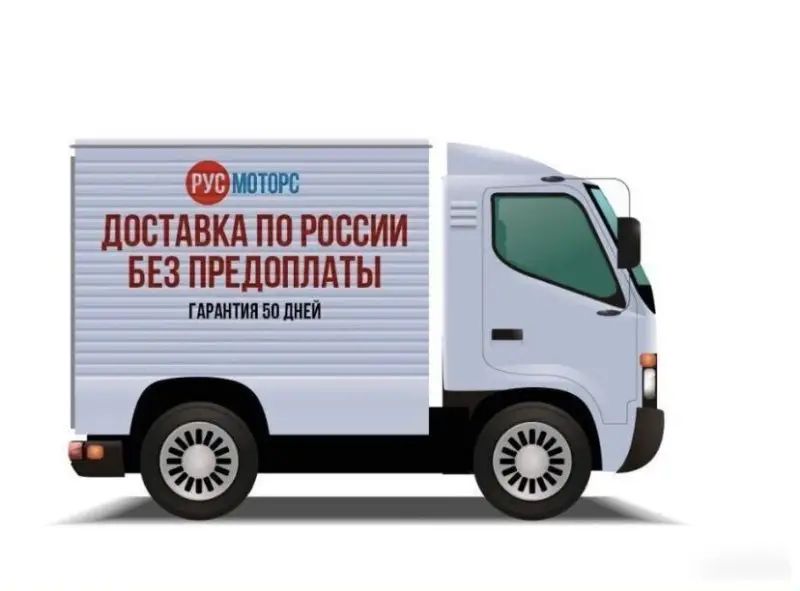 Двигатель Peugeot 0135RJ — фото 3